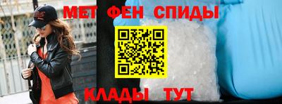 ешки Азнакаево