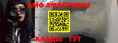 mdma Апрелевка