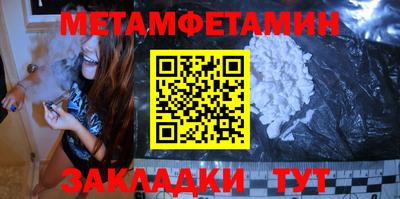 mdma Апрелевка