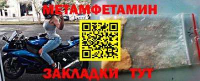 хмурый Аргун