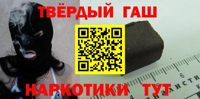 хмурый Аргун