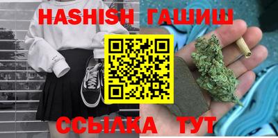mdma Апрелевка