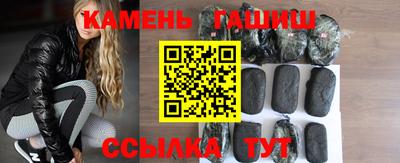 apvp Апшеронск