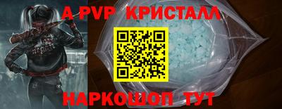 mdma Апрелевка