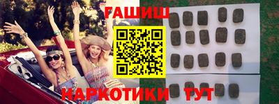 сатива Аргун