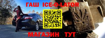 хмурый Аргун