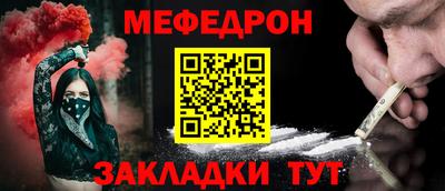 сатива Аргун