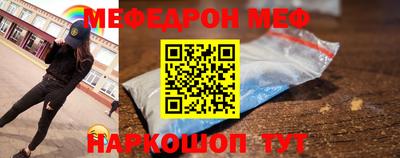 mdma Апрелевка