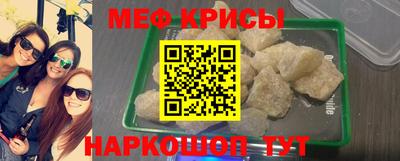 хмурый Аргун