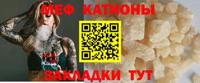 круглые Апшеронск