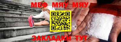 mdma Апрелевка