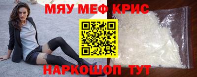 хмурый Аргун