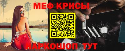 apvp Апшеронск