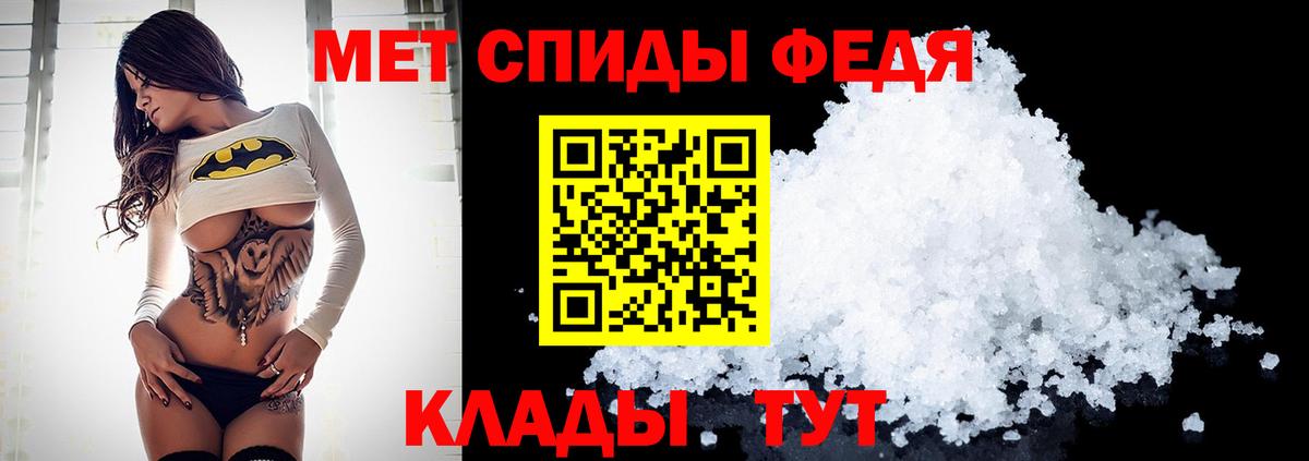 НБОМе  Вход с VPN  Балахна  МЕТ  Марихуана  Гашиш  Меф кристаллы  А ПВП СК   КОКАИН 